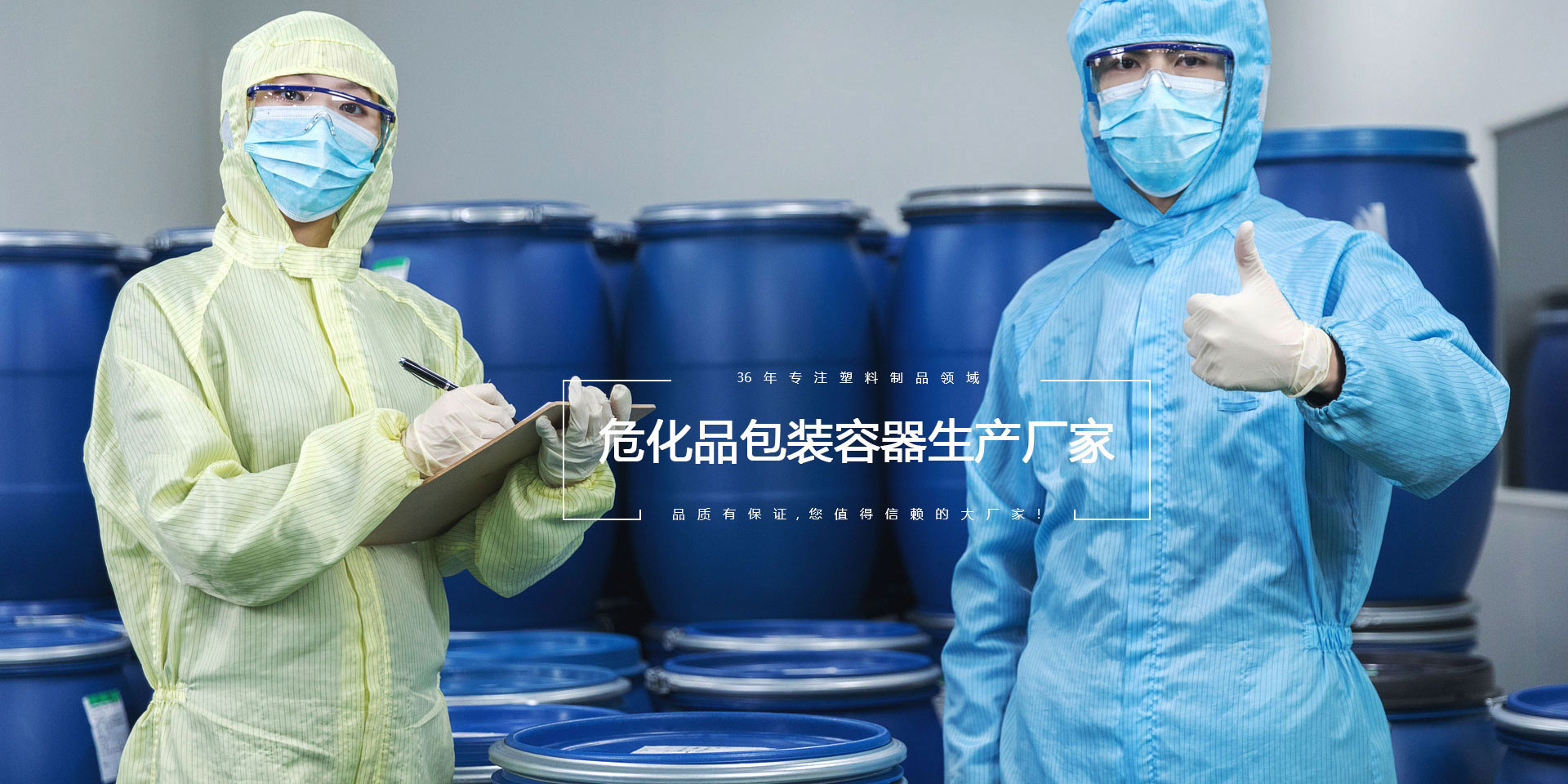 直線振動篩主要用于實現粉狀，顆粒狀物料的篩分、分級，除雜等效果。