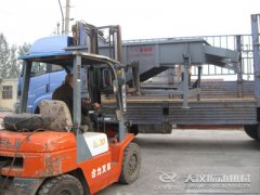 兩層直線振動篩生產完成發貨