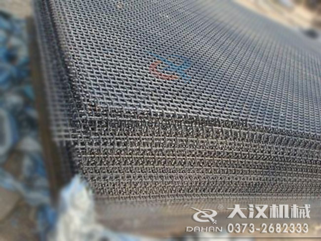 直線振動篩篩網(wǎng) 直線振動篩篩網(wǎng)