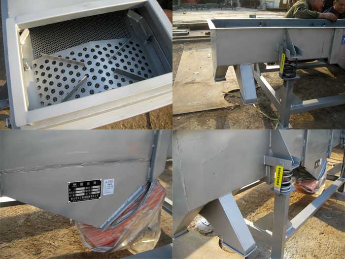 直線振動篩細節